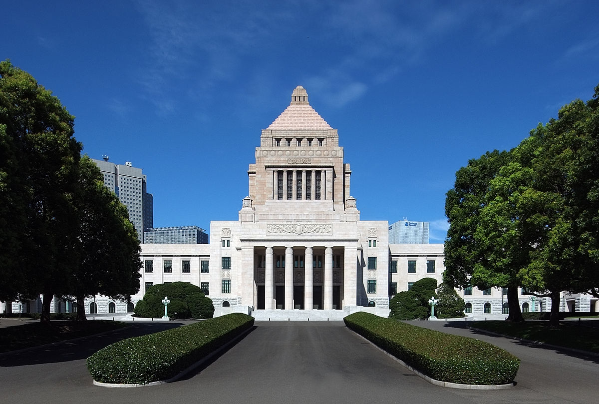 1200px-diet_of_japan_kokkai_2009.jpeg