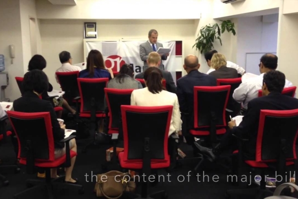 IPF Meeting October 2014