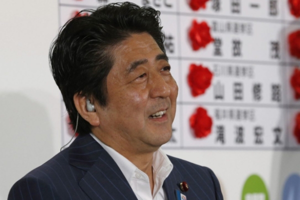 japan_prime_minister_shinzo_abe.jpg.size_.custom.crop_.1086x743.jpg