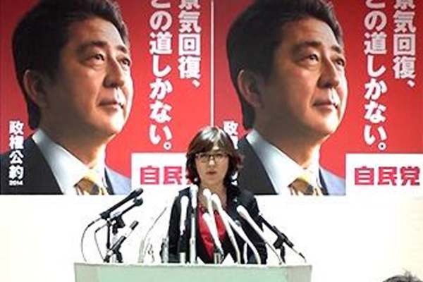 ldp-nov-14.jpg ldp-nov-14.jpg