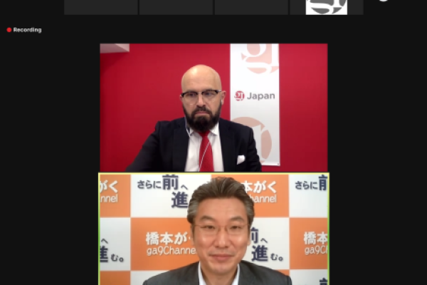 screen_shot_2021-08-04_at_8.47.42.png