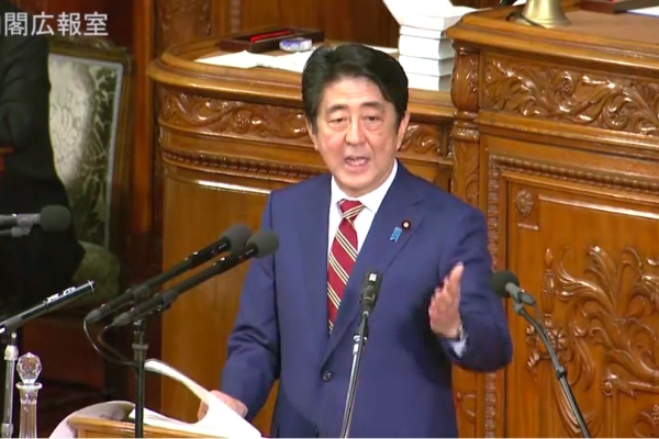 sukurinsiyotuto_2016-01-26_wu_hou_1.40.17.jpg sukurinsiyotuto_2016-01-26_wu_hou_1.40.17.jpg