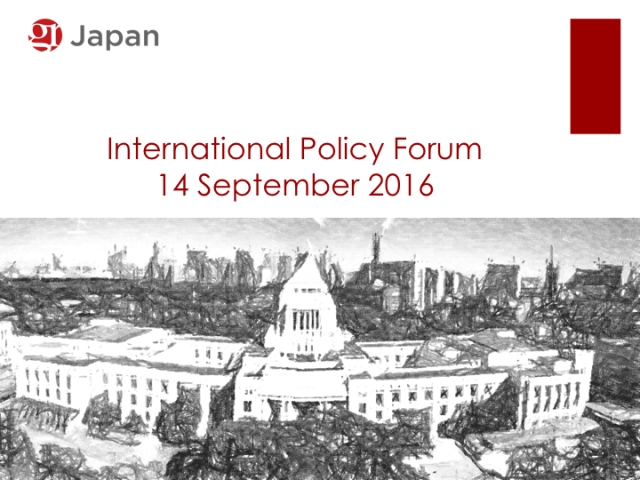 20160914_gr_japan_ipf_presentation.001.jpeg