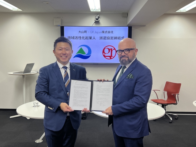 GR Japan and Daisen-Cho of Tottori Prefecture  Enter Partnership Agreement in Staff Exchange Program