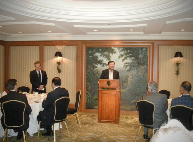 august_2011.jpg