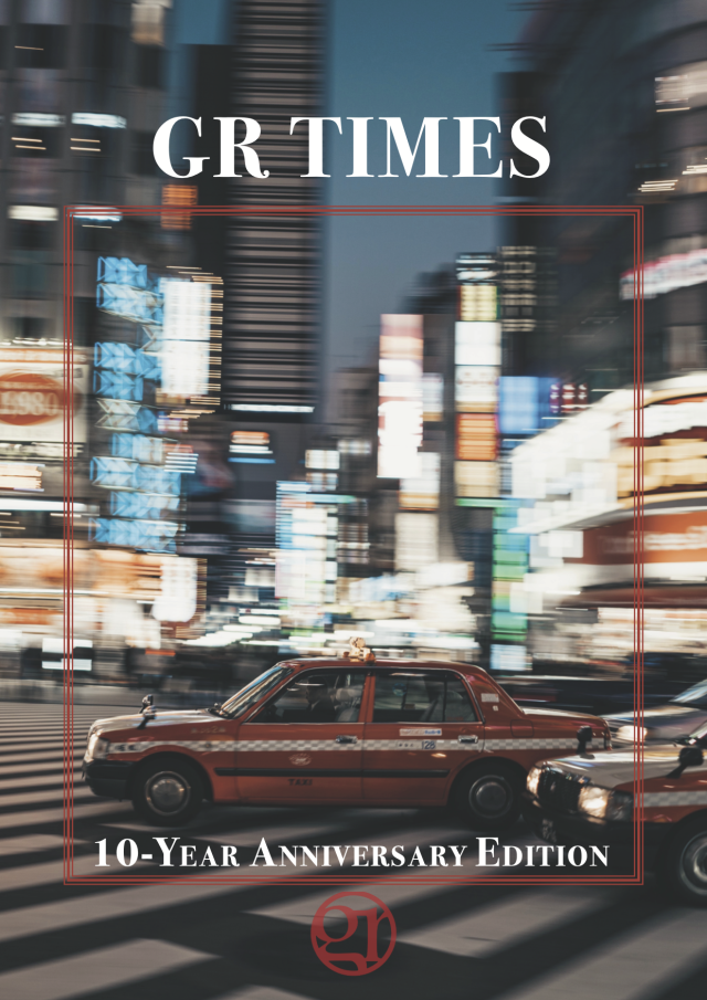 gr_times_10th_anniversary_edition.png