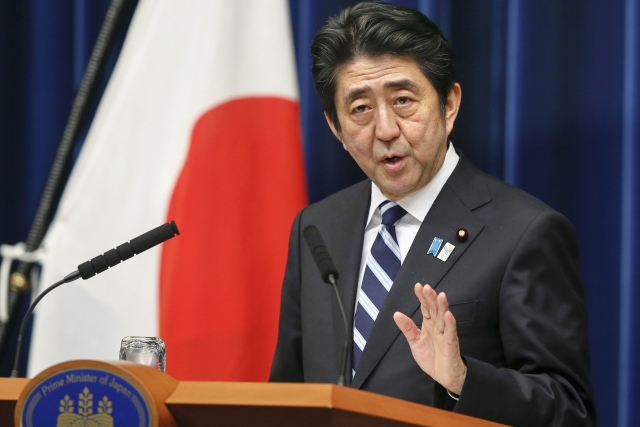 japan_pm.jpg