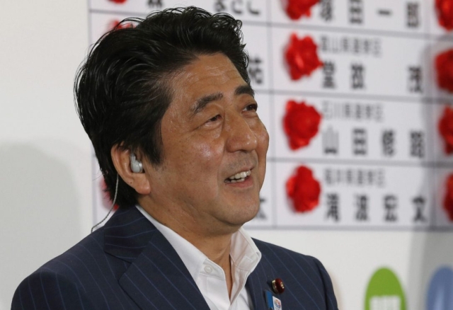 japan_prime_minister_shinzo_abe.jpg.size_.custom.crop_.1086x743.jpg