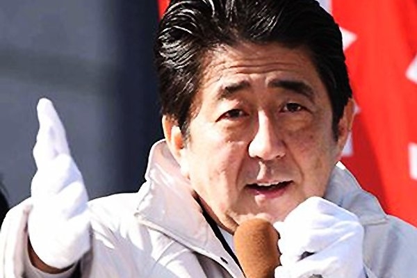 shinzo-abe-dec-14.jpg
