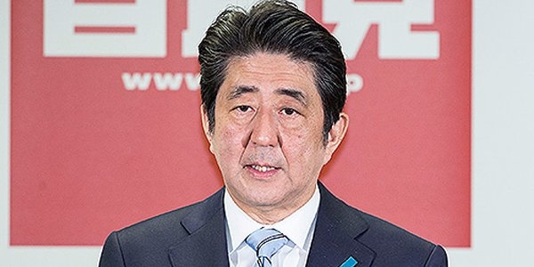 shinzo-abe-dec-15.jpg