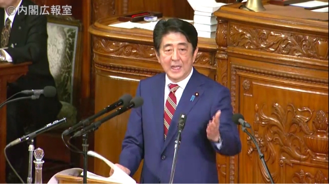 sukurinsiyotuto_2016-01-26_wu_hou_1.40.17.jpg
