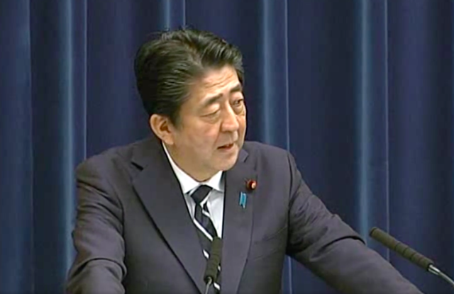 sukurinsiyotuto_2019-06-28_16.49.54.png